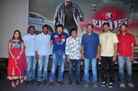 Lion Release Date Press Meet